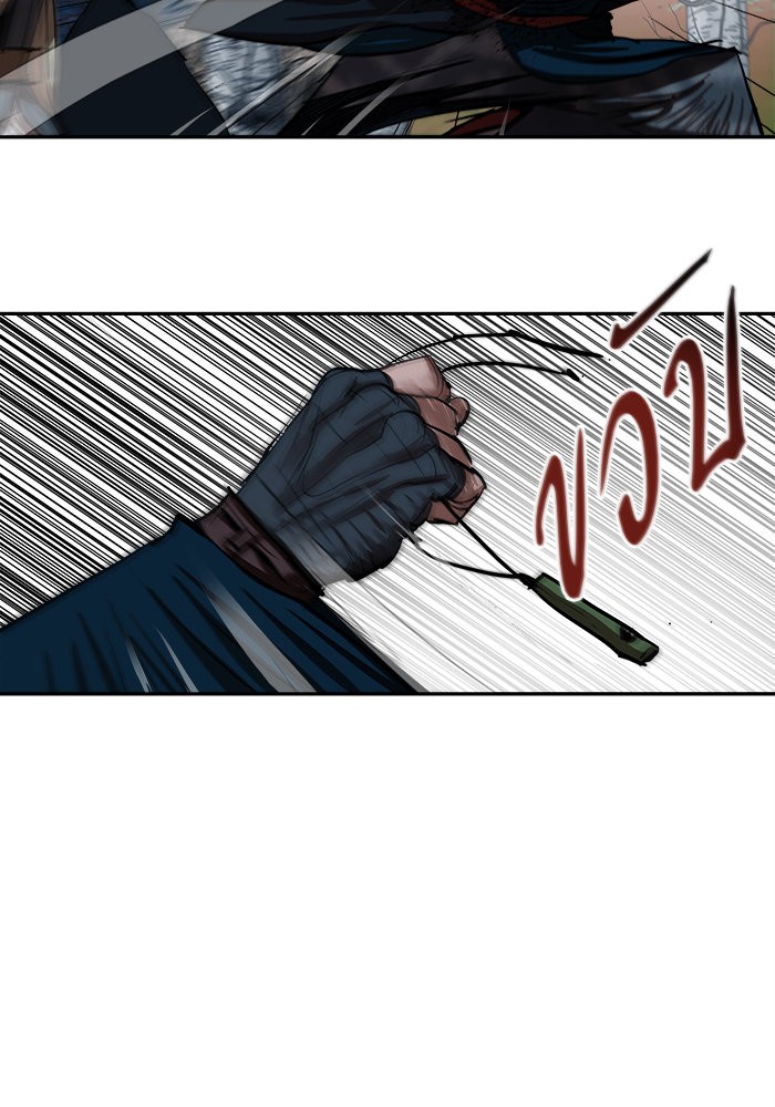 Escort Warrior 135 (59)